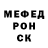 Amphetamine Розовый Azhar Akhmetova