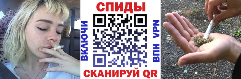 Бутират оксана  блэк спрут сайт  Каменка 