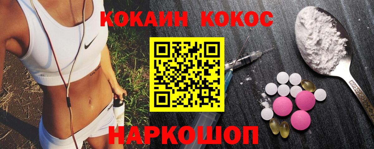 Лсд 25 Каменка
