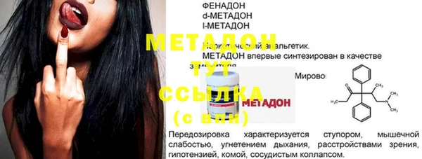хмурый Абинск