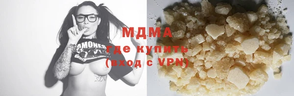 хмурый Абинск