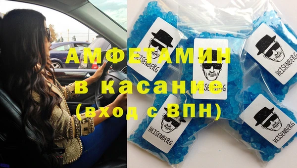 стаф Абаза