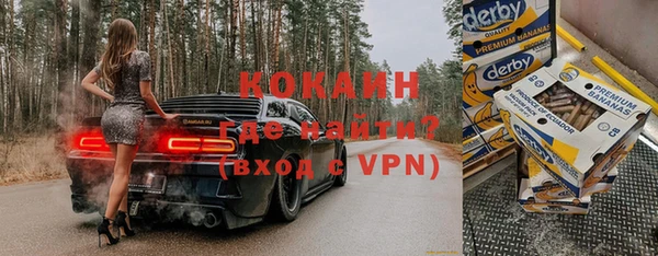 хмурый Абинск