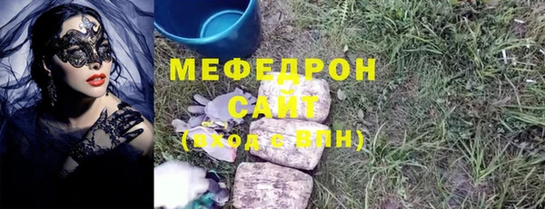 хмурый Абинск