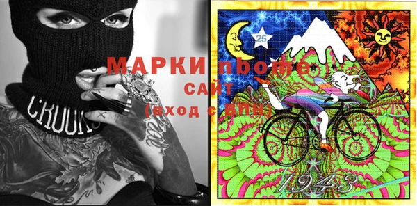 хмурый Абинск