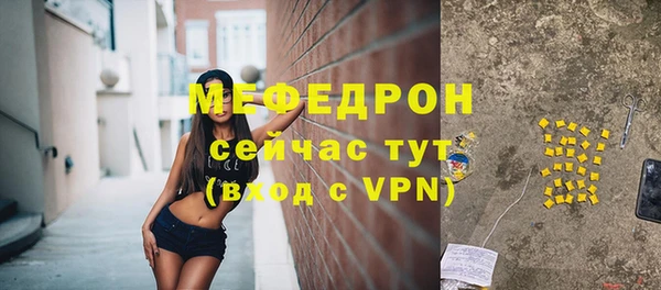 хмурый Абинск