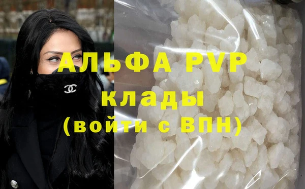 хмурый Абинск