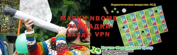 винт Сатка