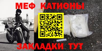 ALPHA PVP Краснодар