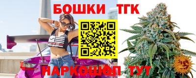 ALPHA PVP Краснодар