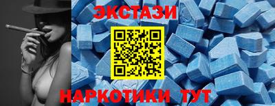 мефедрон Краснознаменск