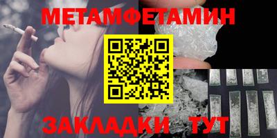 ALPHA PVP Краснодар