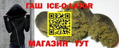 мефедрон Краснознаменск