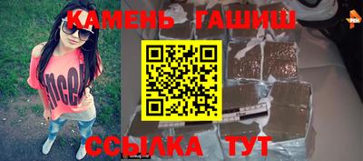 мефедрон Краснознаменск