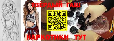 мефедрон Краснознаменск