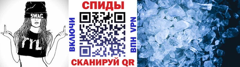 где найти   shop клад  Метамфетамин винт  Каменка 