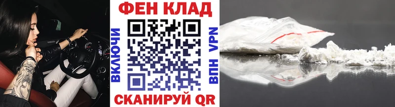 Первитин винт Каменка