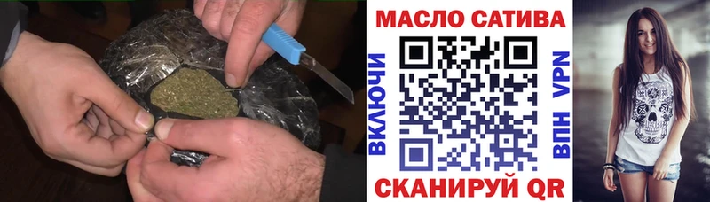 ТГК вейп Каменка