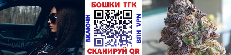 сайты даркнета наркотические препараты  Каменка  Марихуана Ganja  omg вход 